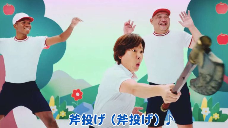 Sony's God Of War Ad For Japan Is Incredibly Weird
