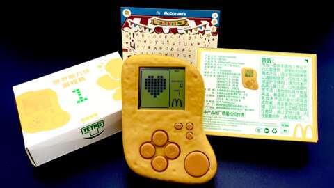McDonald's Chicken McNugget Handheld Tetris Gaming Device Commemorates Series' 40th Anniversary
