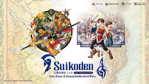 Suikoden 1 & 2 HD Remaster Release Date Postponed